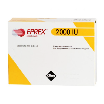 EPREX 2000 IU / 0.5 ML ( Epoetin Alfa ) 6 Pre-Filled Syringes